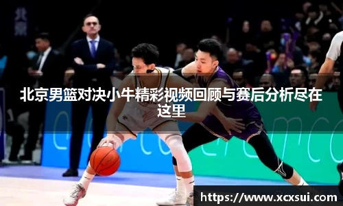 半岛bob·官方网站