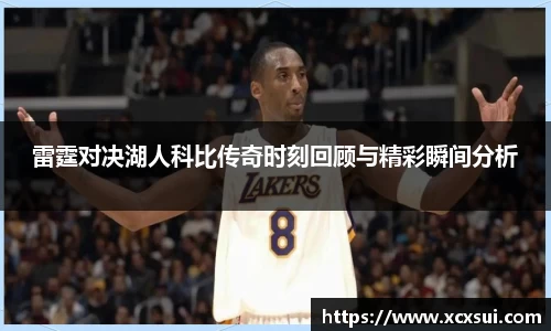 半岛bob·官方