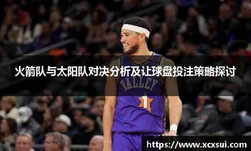 半岛bob·官方