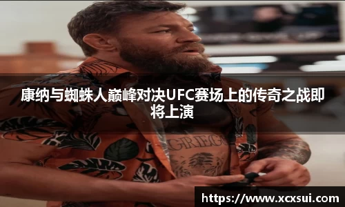 半岛bob·官方