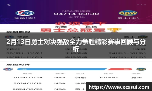 半岛·BOB官方网站