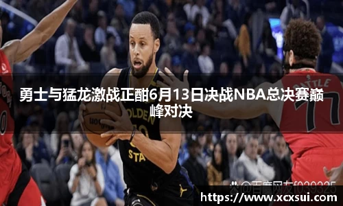 半岛bob·官方