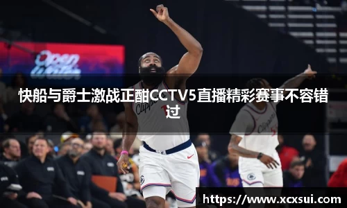 BoB半岛·体育中国官方网站