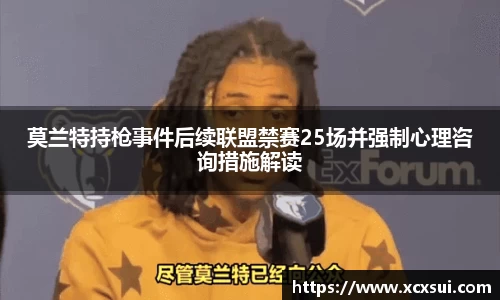 半岛bob·官方