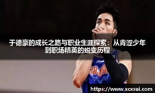半岛bob·官方网站