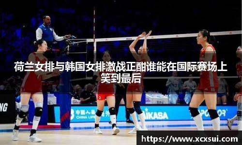 BoB半岛·体育中国官方网站