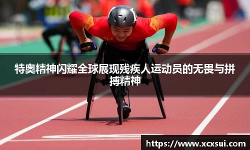 半岛bob·官方