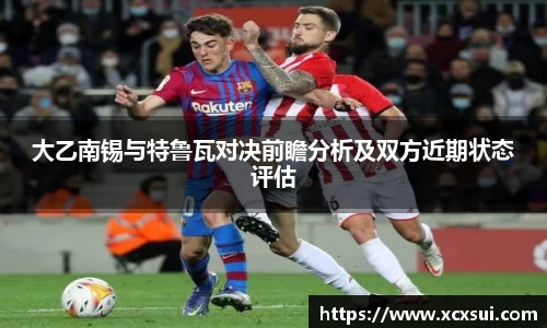 BoB半岛·体育中国官方网站