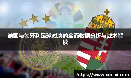 半岛·BOB官方网站