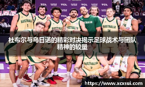 半岛·BOB官方网站
