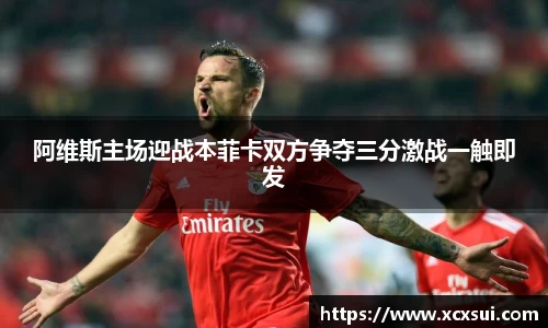 半岛·BOB官方网站