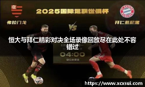 半岛·BOB官方网站