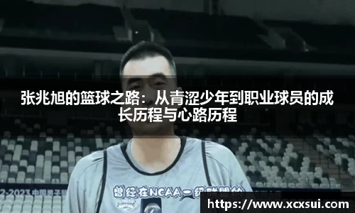 半岛bob·官方