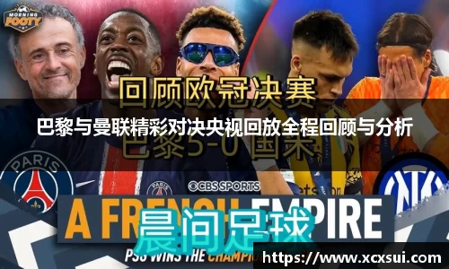 半岛bob·官方网站