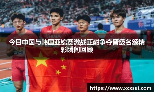半岛·BOB官方网站