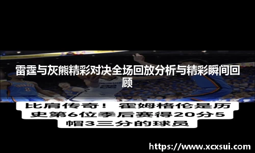 半岛·BOB官方网站