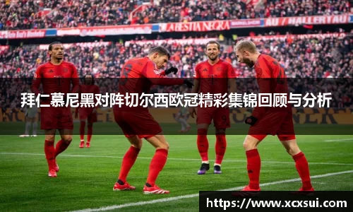 半岛·BOB官方网站