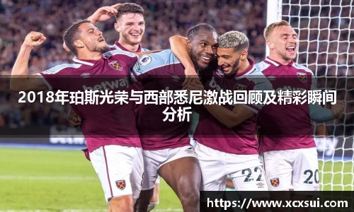 BoB半岛·体育中国官方网站