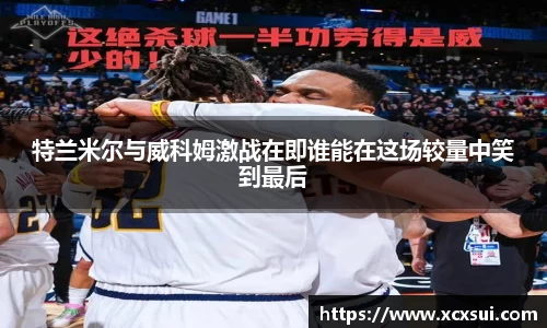 半岛·BOB官方网站