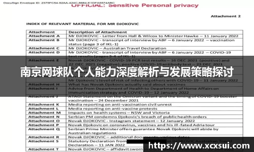 半岛·BOB官方网站