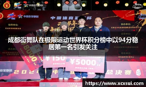 BoB半岛·体育中国官方网站