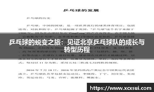 半岛bob·官方