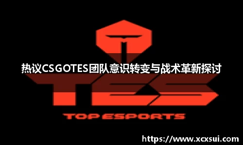 BoB半岛·体育中国官方网站