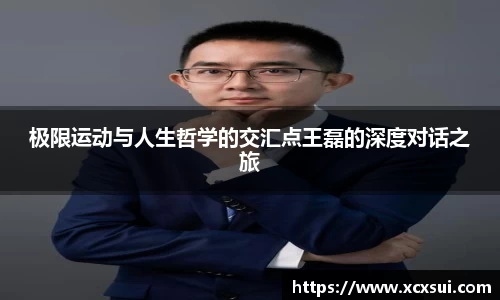 半岛bob·官方