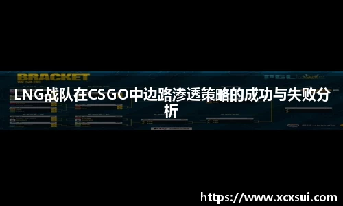 半岛bob·官方