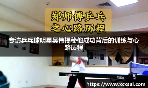 半岛·BOB官方网站