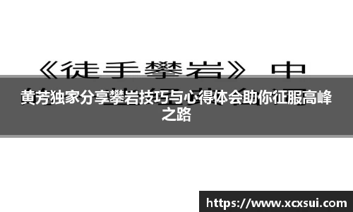 半岛bob·官方网站