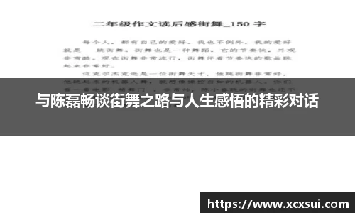 半岛bob·官方