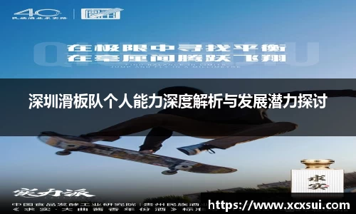 半岛bob·官方