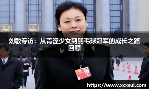 半岛bob·官方网站