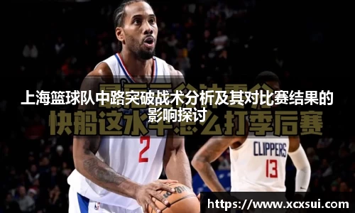 半岛·BOB官方网站