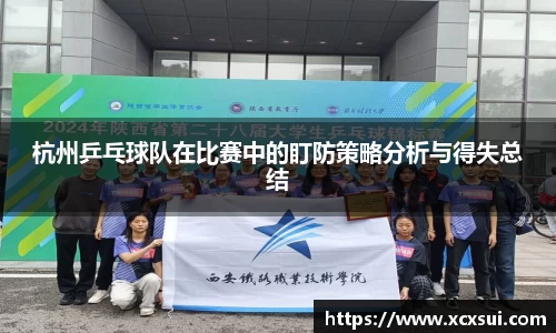 BoB半岛·体育中国官方网站
