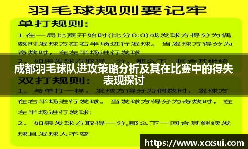 BoB半岛·体育中国官方网站