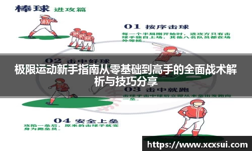 半岛·BOB官方网站
