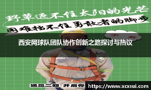 半岛·BOB官方网站