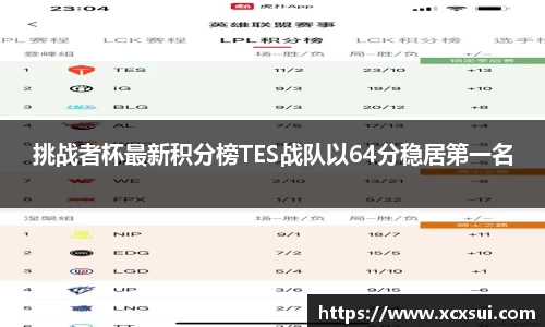 半岛bob·官方