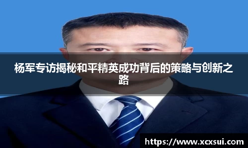 半岛bob·官方网站