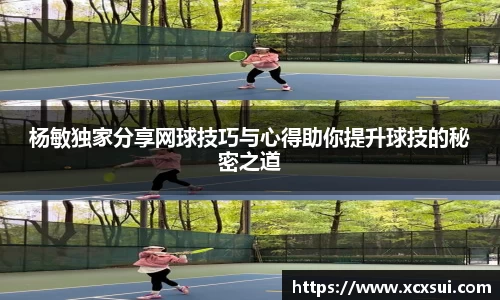 半岛bob·官方