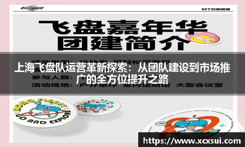 半岛bob·官方