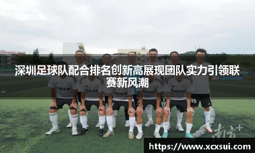 半岛bob·官方
