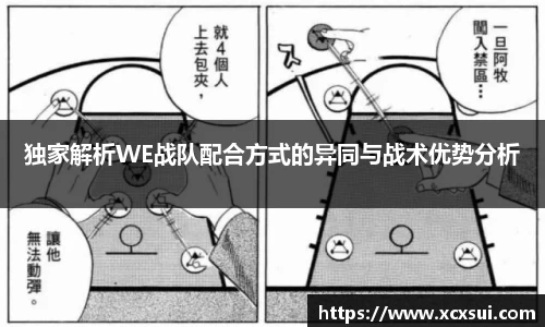 半岛·BOB官方网站