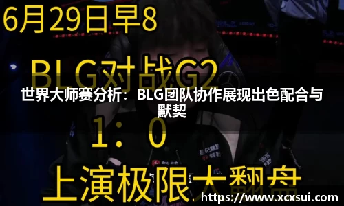 半岛bob·官方网站