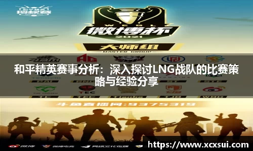 半岛bob·官方网站