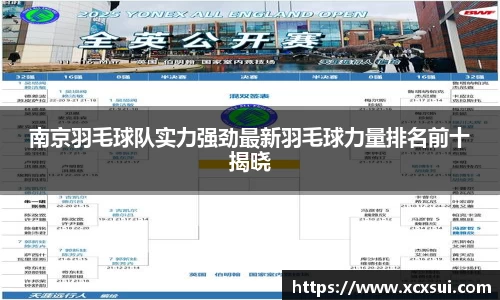 半岛·BOB官方网站