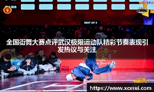 半岛bob·官方网站
