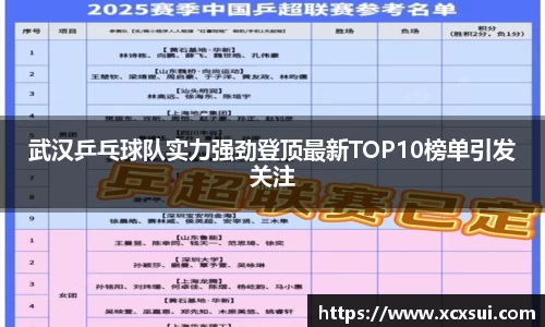 半岛bob·官方网站